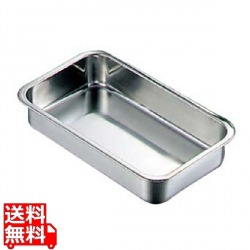 BK 18-8 浅型 長バット 33型 写真1