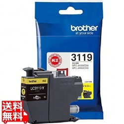 インクカートリッジ イエロー 写真1