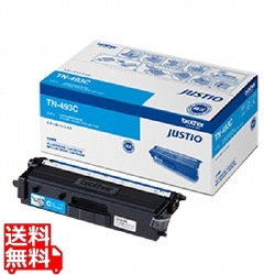 大容量トナーカートリッジ シアン 写真1