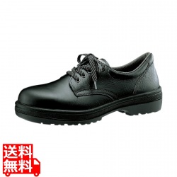 ミドリ ラバーテック安全短靴 RT11025.5cm 写真1