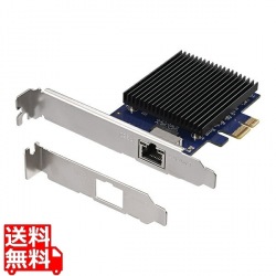10GbE対応PCI Expressバス用LANカード 写真1