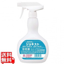 除菌剤 ジョキスト 500ml(スプレー付)51663 写真1