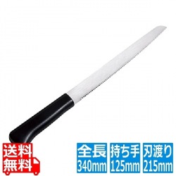 TS パン切ナイフ パンきり專科II 小 31993 写真1