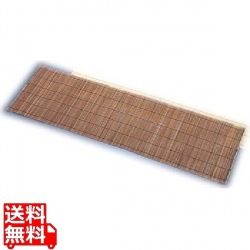 センターマット スス 29-033 業務用 写真1