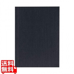 シンビ メニューブック LS-17黒 写真1