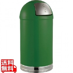 トラスト ラウンドトップ ダストボックス 2353 45L グリーン 写真1