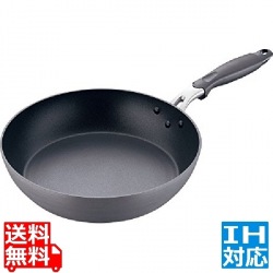 L&L鋳造 硬質アルマイトIHフライパン26cm ※ IH対応 IH (100V/200V)とガス火対応 写真1
