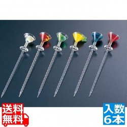アクリル カラフル マティーニピック 6本セット MP-6-C 写真1