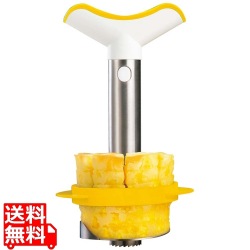パイナップルスライサー&ウェッジャー イエロー ステンレス 4874360 写真1