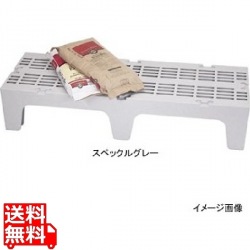 ダニッジラック DRS360(131)D/B 写真1