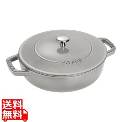 ストウブ ブレイザー・ソテーパン 26cm 40506-543 グレー 写真1
