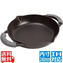 ニダベイユ ホルダー付フライパン 24cm 黒 40509-384 ※ IH対応 IH (100V/200V)とガス火対応 写真1