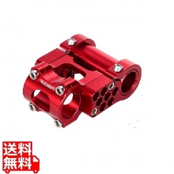 Extendable Stem レッド ( ESF3 ) 写真1