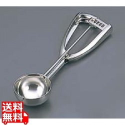 UK 18-8 アイスクリームディッシャー #28 写真1