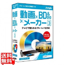 動画×BD&DVD×メーカー 3 写真1