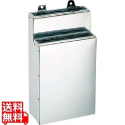 EBM 18-0 ゴム板付 庖丁差し 釘打式 小 2段 写真1