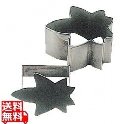 EBM スーパーコート 物相型(ライス型)紅葉 写真1