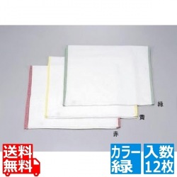 日東紡フキン 12枚入 緑 420×710 写真1