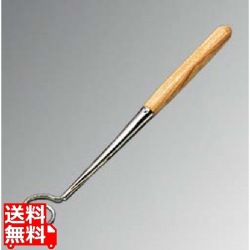 木柄 チョコレートフォーク うず巻型 No9 写真1