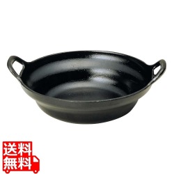 アルミ もつ鍋 黒 19.5cm 写真1