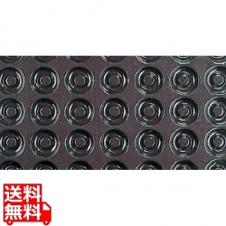 ドゥマール フレキシパン 1339 サヴァラン 35取 写真1