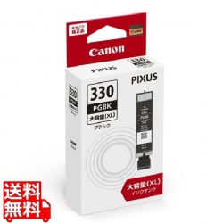 インクタンク BCI-330XLPGBK (大容量) 写真1