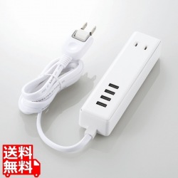 USBタップ/USBメス×4/AC×2/ケーブル1.5m/3.4A/ホワイト 写真1