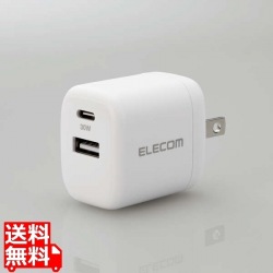 AC充電器/USB充電器/USB Power Delivery準拠/30W/USB-C1ポート/USB-A1ポート/スイングプラグ/ホワイト 写真1