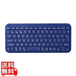 Bluetooth薄型ミニキーボード “Slint” 写真1