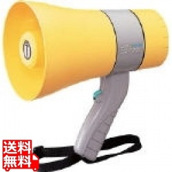 ユニペックス 防滴形メガホン 6W ホイッスル付 TR-215WA 写真1