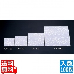 クリヤ懐敷さくら (100枚入) CS-450 写真1