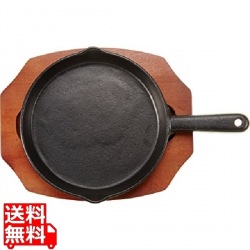 SN 鉄 ステーキ皿 手付 丸B 19cm 写真1