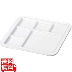 ニュービュッフェプレート バラエティー浅 白 写真1