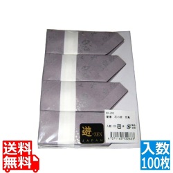 箸膳 花小紋 (100枚入)KO-Z02 花鳥 写真1