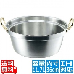 キングデンジ 料理鍋(目盛付) 36cm ※IH対応(100V/200V) 業務用 写真1