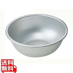 アルマイト ボール(目盛付)21cm 写真1