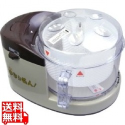 遠心油カット機 ゆきり名人 写真1