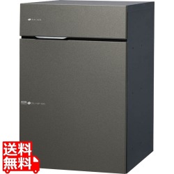 ヴィコ DB 100 ポスト有 右開 後出 メタルグレー 写真1