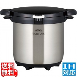 シャトルシェフ KBG-4500 クリアステンレス(CS) ※ IH対応 IH (100V/200V)とガス火対応 写真1