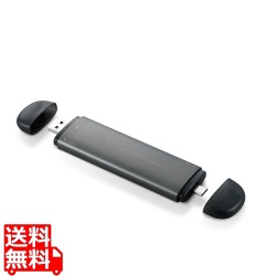 SSDケース 2in1( タイプA タイプC ) M.2 SATA NVMe 両対応 USB3.2(Gen2)/3.1(Gen2)、3.2(Gen1)/3.1(Gen1)/3.0 Windows11 Mac iPad ネジ不要 簡単取付 グレイ 写真1
