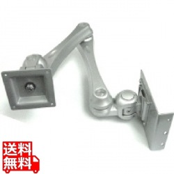 水平多関節アーム(ラック取付タイプ) 写真1