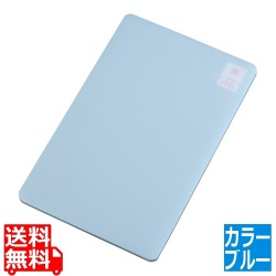 家庭用はがせるまな板 サンドイッチ MS ブルー 写真1