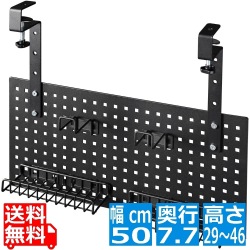 デスク ブラック 幅 50cm × 奥行き 7.7cm × 高さ 29?46cm ケーブルオーガナイザー 〈2021年6月の新仕様版〉 写真1