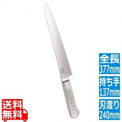 エボルシェフ 筋引 24cm 写真1