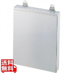 SA18-0釘打式 プラ板付庖丁差 大・1段 写真1