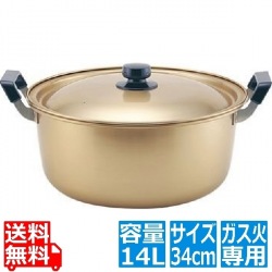 TKG 本しゅう酸 美菜食 両手鍋 34cm ※ ガス火専用 写真1