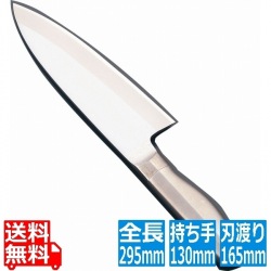 TKG-NEO(ネオ)出刃(片刃) 16.5cm 写真1