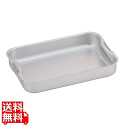 TKG アルミローストパン 32cm 写真1