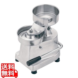 ハンバーガーパテマシーン HM-130 写真1