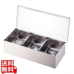 TKG 18-8保冷ヤクミ入 3ヶ入 写真1